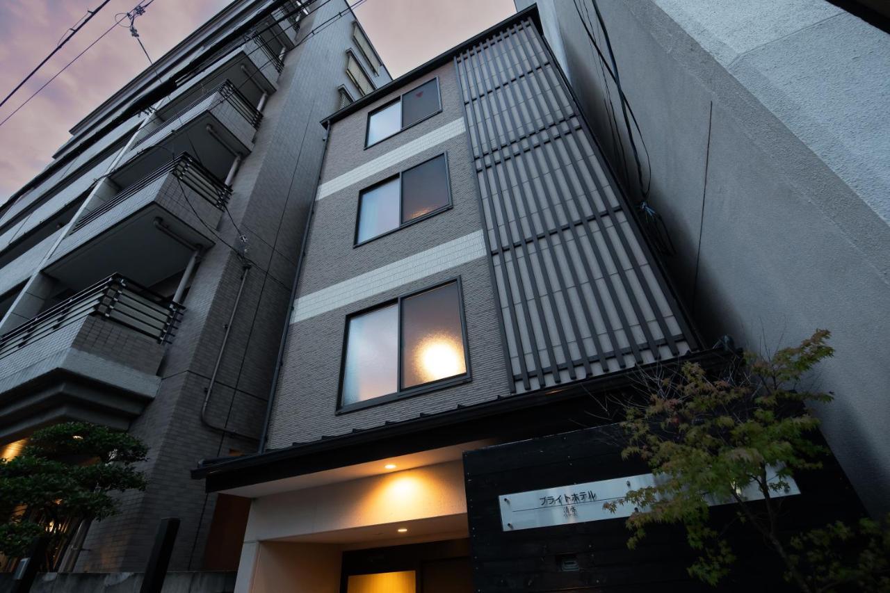 Bright Hotel Kiyomizu Kyoto Eksteriør bilde