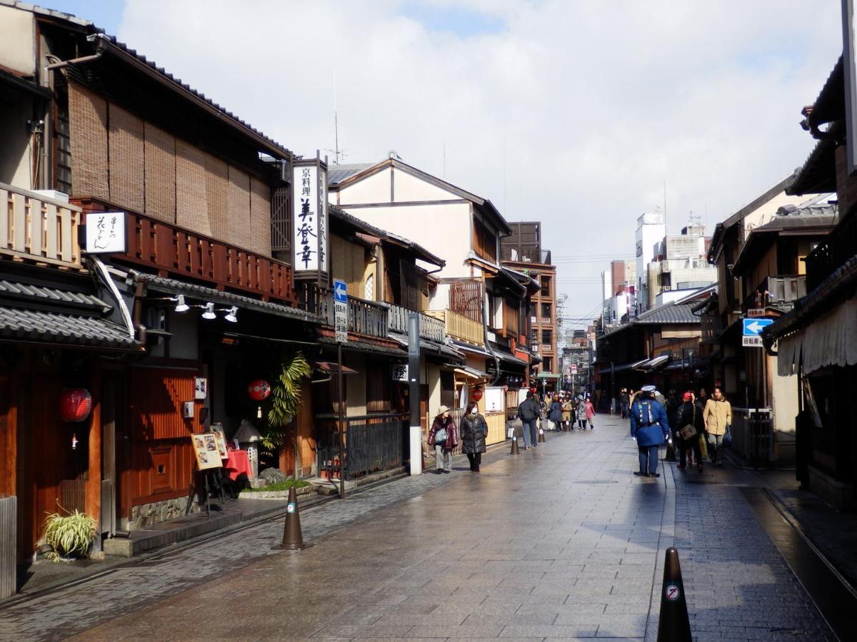 Bright Hotel Kiyomizu Kyoto Eksteriør bilde